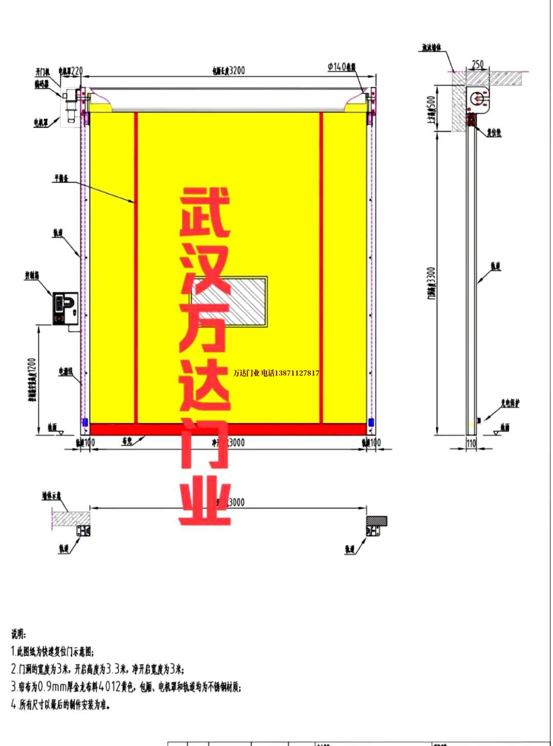 油田黑水管道清洗.jpg